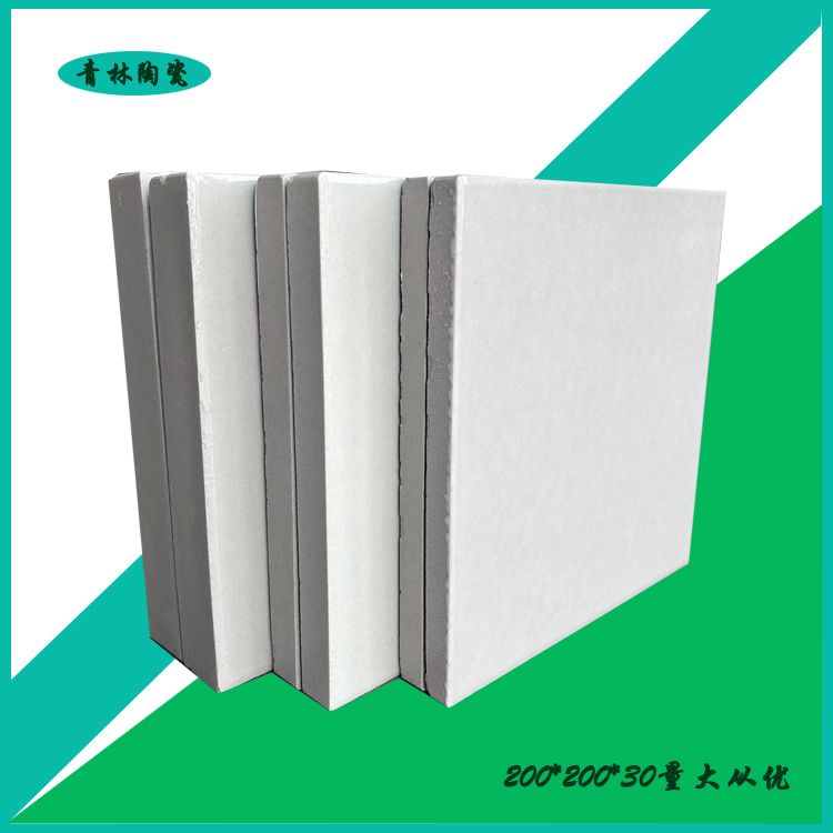 安全防護嚴(yán)格操作規(guī)程